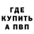 ГЕРОИН гречка GALYNA KONASH