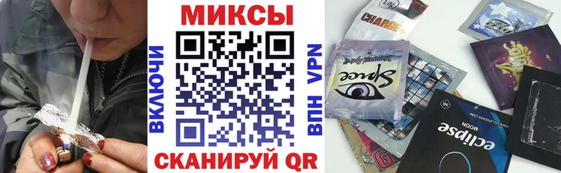 БУТИРАТ буратино  как найти   Кимовск 
