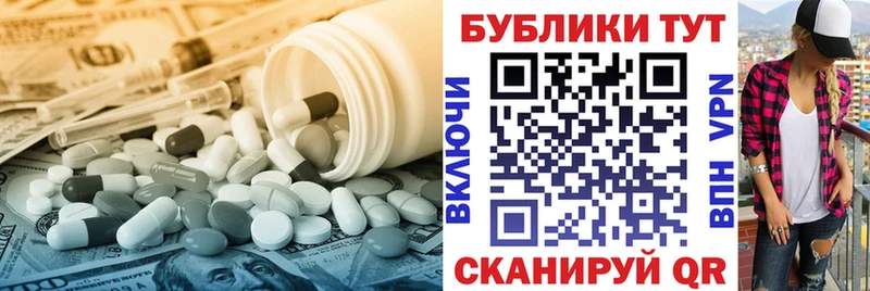даркнет сайт  Кимовск  omg ссылки  Экстази круглые 