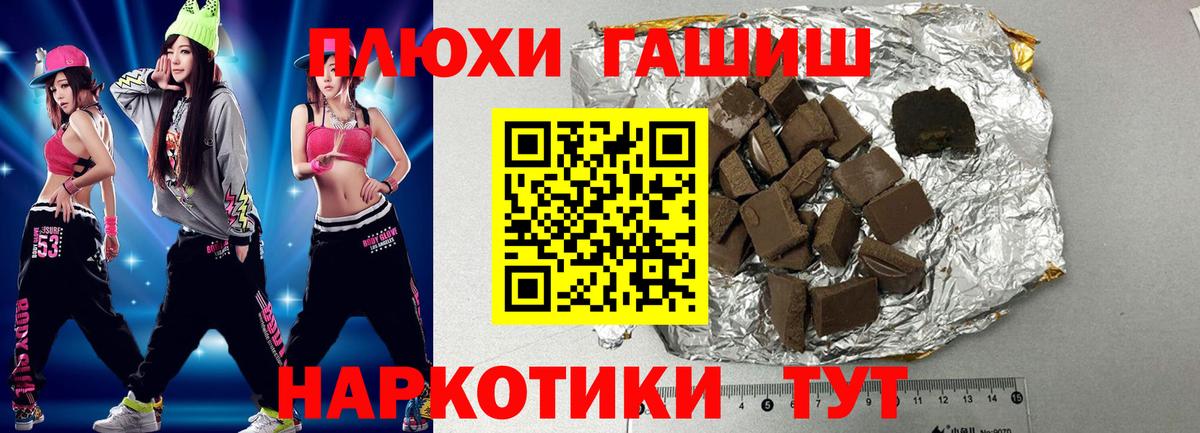 A PVP Кимовск