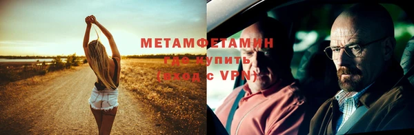 ECSTASY Бикин