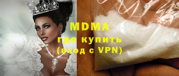 спайс Билибино
