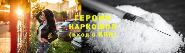 спиды Беслан