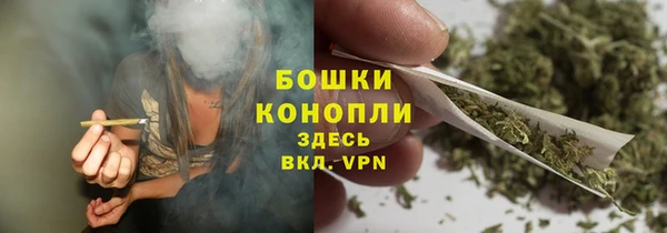 спиды Беслан