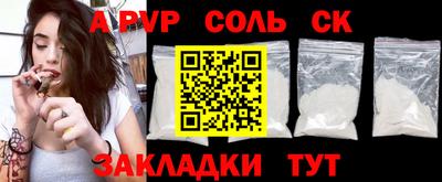 мескалин Гай
