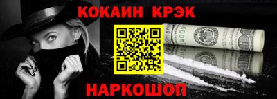ешки Гатчина
