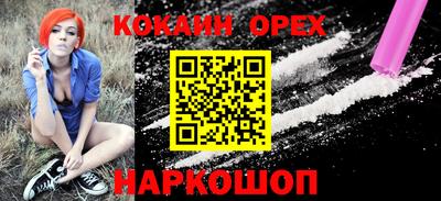 мескалин Азнакаево