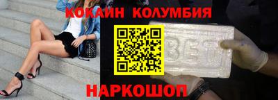 ешки Гатчина
