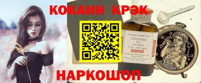 ешки Гатчина