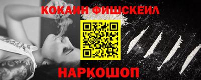 ешки Гатчина