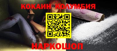 мескалин Гай