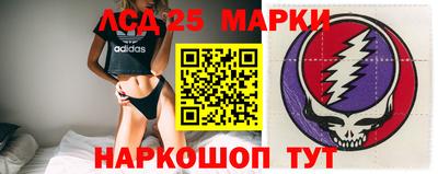 ешки Гатчина