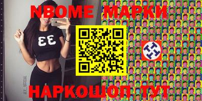 мескалин Гай