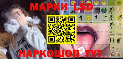 кристаллы Гагарин