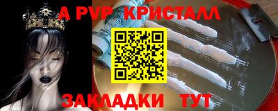 мескалин Гай