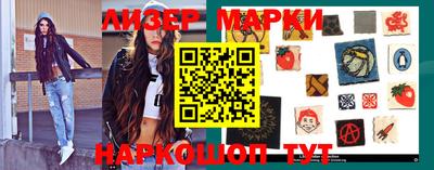 сатива Берёзовский