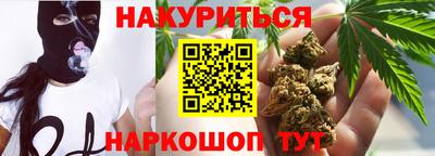 ешки Гатчина