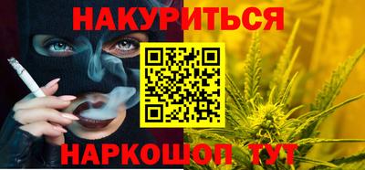 ешки Гатчина