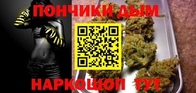 мескалин Гай