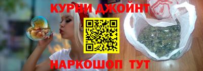 кристаллы Гагарин