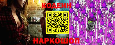 ешки Гатчина