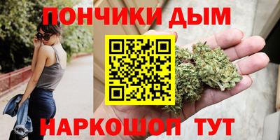 ешки Гатчина