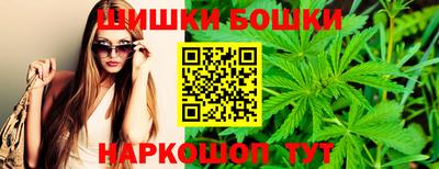 амфетамин Беслан