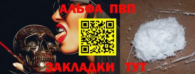 ешки Гатчина