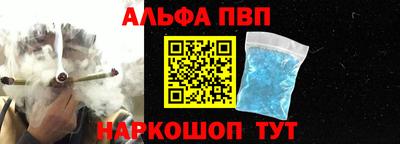 ешки Гатчина