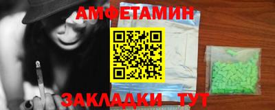 мескалин Гай