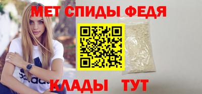 ешки Гатчина