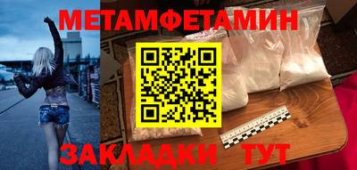 ешки Гатчина