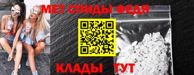 мескалин Гай