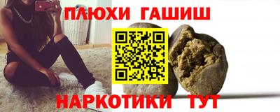 амфетамин Беслан