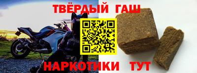 ешки Гатчина