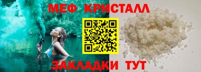 мескалин Гай