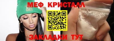 мескалин Гай