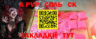 ешки Гатчина