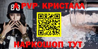 ешки Гатчина