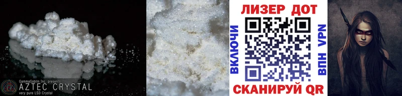 купить  сайты  Кимовск  KRAKEN как войти  ЛСД экстази ecstasy 