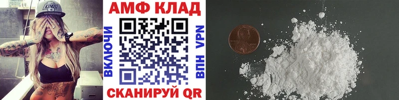 наркотики  Кимовск  hydra ONION  Метамфетамин Methamphetamine 